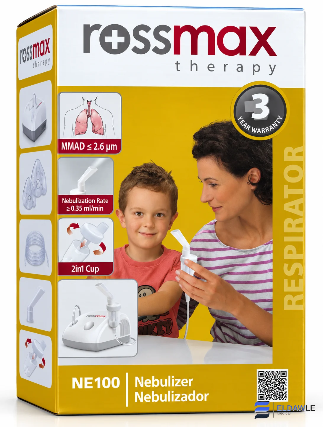 جهاز نيبولايزر روزماكس NE100 – Rossmax NE100